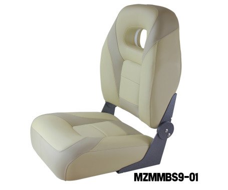 AQUA MARINE - Folding Boat Seat